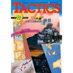  б/у TACTICS TACTICS 1985 год 7 месяц номер No.22tak tech s