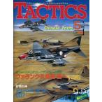  б/у TACTICS дополнение есть )TACTICS 1986 год 5 месяц номер No.30tak tech s