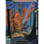  б/у TACTICS дополнение есть )TACTICS 1987 год 9 месяц номер No.46tak tech s