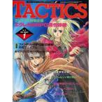  б/у TACTICS TACTICS 1990 год 1 месяц номер No.74tak tech s