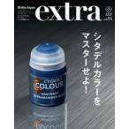 中古Hobby JAPAN ホビージャパンエクストラ 2019 Summer