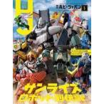  б/у Hobby JAPAN дополнение есть )Hobby JAPAN 2021 год 5 месяц номер 
