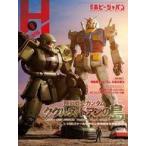  б/у Hobby JAPAN дополнение есть )Hobby JAPAN 2022 год 8 месяц номер 