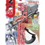  б/у Hobby JAPAN дополнение есть )Hobby JAPAN 2023 год 5 месяц номер 