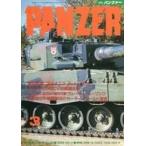  б/у милитари журнал PANZER 1992 год 3 месяц номер брюки .-