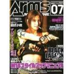  б/у милитари журнал Arms MAGAZINE 2006/7 No.217 arm z журнал 
