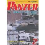  б/у милитари журнал PANZER 2023 год 2 месяц номер брюки .-