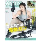  б/у милитари журнал Arms MAGAZINE 2023 год 7 месяц номер No.421 arm z журнал 