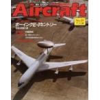  б/у милитари журнал Aircraft еженедельный воздушный craft 1989 год 11 месяц 28 день номер No.59