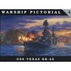  б/у милитари журнал WARSHIP PICTORIAL 4