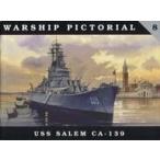  б/у милитари журнал WARSHIP PICTORIAL 8