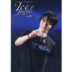 中古スポーツ雑誌 Ice Jewels Vol.19