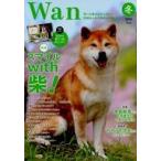  б/у животное * домашнее животное журнал дополнение есть )Wan 2024 год 1 месяц номер 