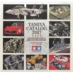  б/у хобби журнал TAMIYA CATALOGUE 2017 Tamiya каталог шкала модель версия 