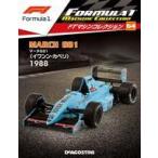  б/у хобби журнал дополнение есть )F1 механизм коллекция национальное издание 64