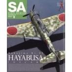 中古ホビー雑誌 Scale Aviation 2019年9月号 スケールアヴィエーション