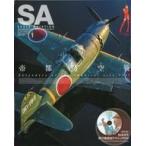  б/у хобби журнал DVD есть )Scale Aviation 2021 год 1 месяц номер шкала Avy e-shon