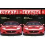  б/у хобби журнал комплект ) дополнение есть ) Ferrari коллекция национальное издание 62~63