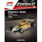  б/у хобби журнал дополнение есть )F1 механизм коллекция национальное издание 131