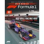  б/у хобби журнал дополнение есть ). еженедельный большой шкала F1 коллекция национальное издание 31