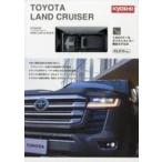 中古ホビー雑誌 付録付)KYOSHO MINI CAR ＆ BOOK No.14 グレー