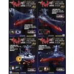  б/у хобби журнал комплект ) дополнение есть ) Uchu Senkan Yamato 2202....62~65