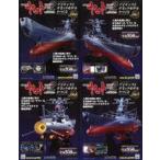  б/у хобби журнал комплект ) дополнение есть ) Uchu Senkan Yamato 2202....66~69