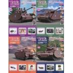 б/у хобби журнал комплект ) дополнение есть ) еженедельный Girls&Panzer IV номер танк H type (D type модифицировано )....018~021