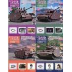  б/у хобби журнал комплект ) дополнение есть ) еженедельный Girls&Panzer IV номер танк H type (D type модифицировано )....022~025