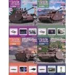  б/у хобби журнал комплект ) дополнение есть ) еженедельный Girls&Panzer IV номер танк H type (D type модифицировано )....026~029