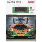  б/у хобби журнал дополнение есть )KYOSHO MINI CAR & BOOK No.22 MAZDA 787B K07033B1