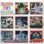  б/у хобби журнал 1989 TAMIYA CATALOGUE Tamiya объединенный каталог 