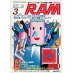  б/у в общем PC журнал ежемесячный RAM 1984 год 3 месяц номер 