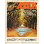  б/у в общем PC журнал ежемесячный ASCII 1981 год 11 месяц номер No.53 ASCII