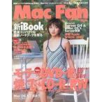  б/у в общем PC журнал Mac Fan 2001 год 6 месяц 15 день номер 