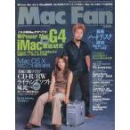  б/у в общем PC журнал Mac Fan 2001 год 9 месяц 15 день номер 