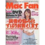  б/у в общем PC журнал Mac Fan 2003 год 5 месяц 1 день номер 