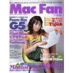  б/у в общем PC журнал Mac Fan 2003 год 8 месяц 1 день номер 