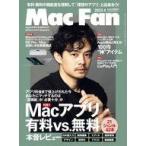  б/у в общем PC журнал Mac Fan 2023 год 4 месяц номер 