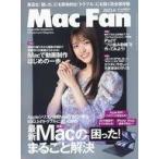  б/у в общем PC журнал Mac Fan 2023 год 6 месяц номер 