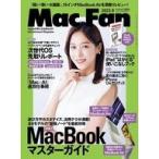  б/у в общем PC журнал дополнение есть )Mac Fan 2023 год 9 месяц номер 