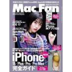  б/у в общем PC журнал Mac Fan 2023 год 11 месяц номер 