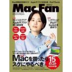 中古一般PC雑誌 Mac Fan 2024年2月号
