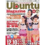  б/у в общем PC журнал DVD есть )Ubuntu Magazine Japan Vol.10 2013 год 1 месяц номер 