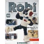  б/у в общем PC журнал дополнение есть )Robi национальное издание 50