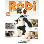 б/у в общем PC журнал дополнение есть )Robi национальное издание 54