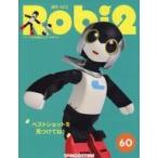  б/у в общем PC журнал дополнение есть )Robi2 национальное издание 60