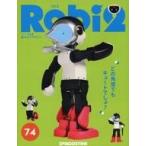  б/у в общем PC журнал дополнение есть )Robi2 национальное издание 74