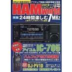  б/у в общем PC журнал HAM World(16) 2019 год 11 месяц номер 
