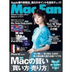  б/у в общем PC журнал Mac Fan 2022 год 5 месяц номер 